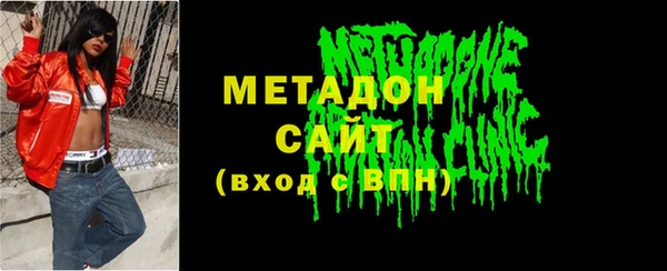 ECSTASY Алексеевка