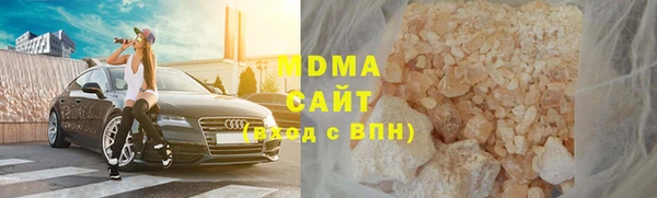 синтетический гашиш Алексин