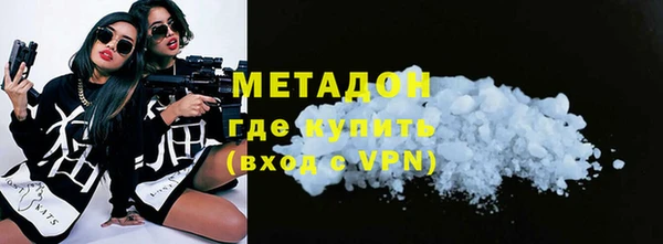 ECSTASY Алексеевка