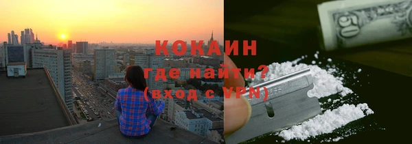 ECSTASY Алексеевка