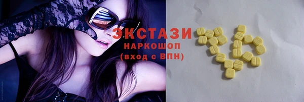 стаф Алзамай