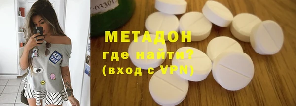 ECSTASY Алексеевка