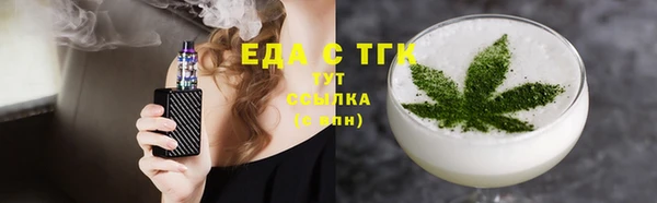 ECSTASY Алексеевка