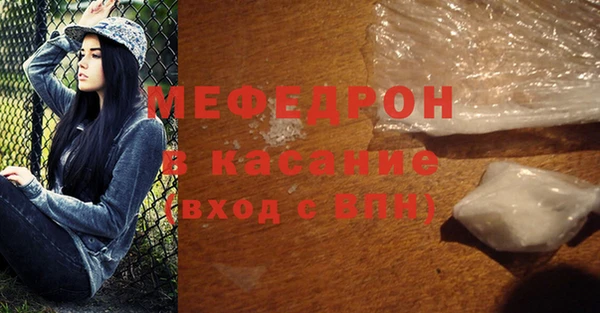 стаф Алзамай