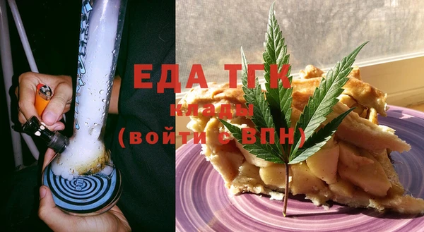 гашиш Абинск