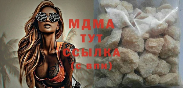 стаф Алзамай