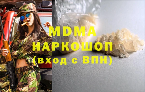 стаф Алзамай