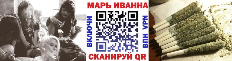 где найти Староминская Марихуана THC 21%